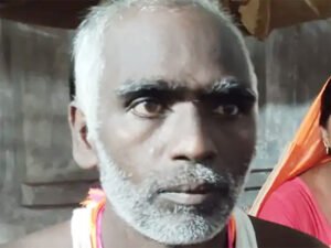 भोजपुर