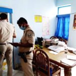 पटना में नाबालिग छात्रा से मारपीट, फोन पर बात करने का दबाव; सहपाठी छात्र पर आरोप, पुलिस जांच में जुटी
