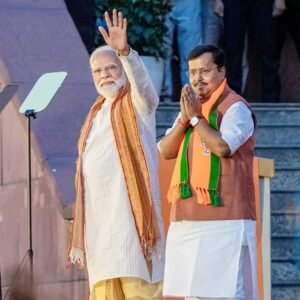 बीजेपी