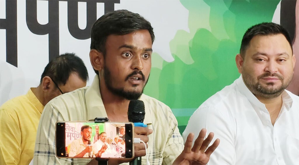 लखींद्र पासवान
