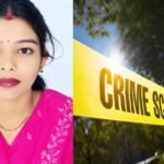 सुपौल में नवविवाहिता की संदिग्ध मौत से हड़कंप, ससुराल पक्ष पर हत्या का आरोप, मांगे थे 50 हज़ार