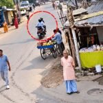 पटना
