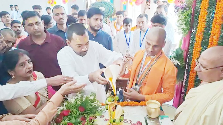 जन्माष्टमी