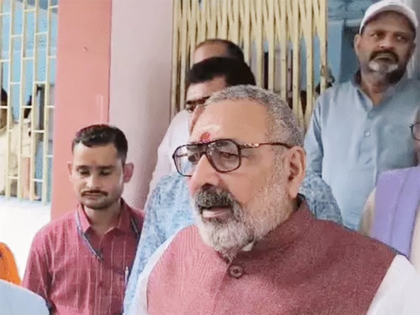 गिरिराज सिंह