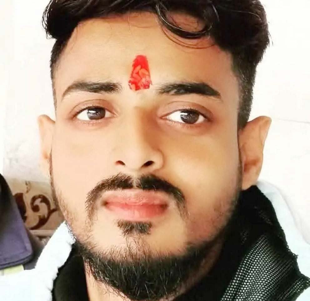 बखरी