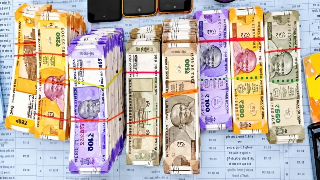 मुजफ्फरपुर