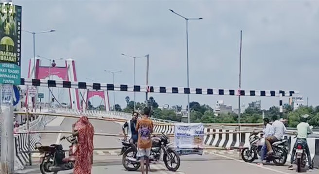 पटना
