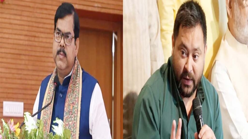 मिथिलेश