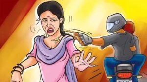 पटना