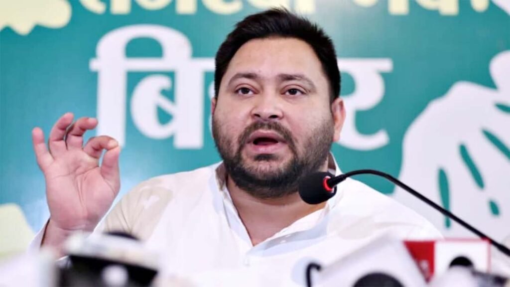 तेजस्वी