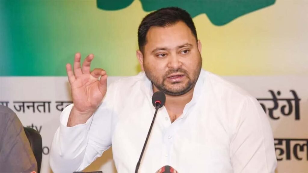 तेजस्वी