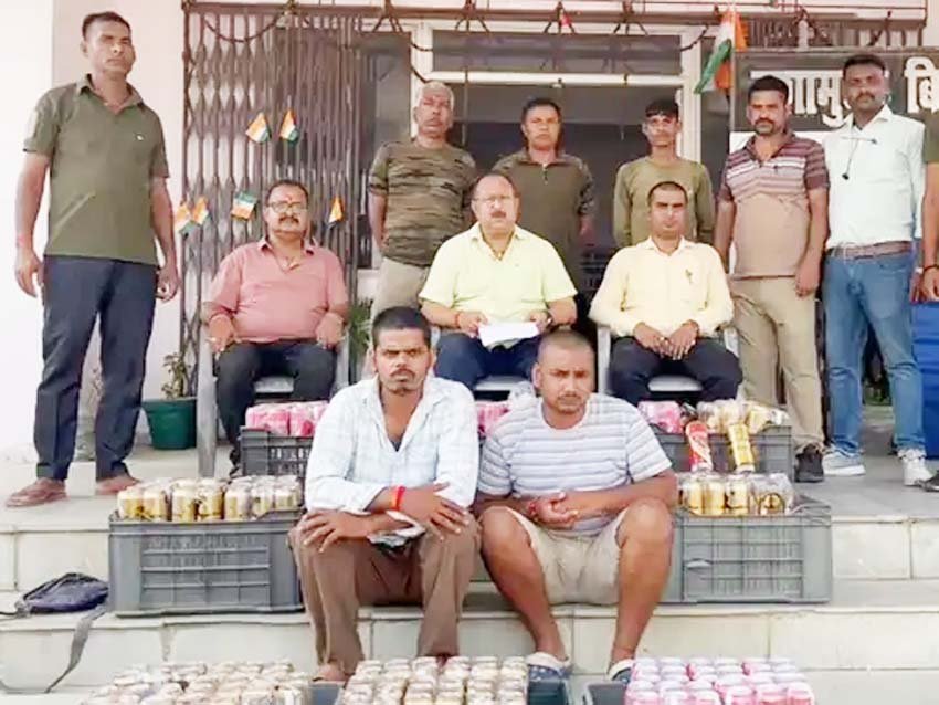 जमुई