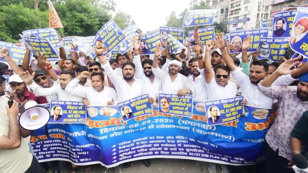 आरक्षण को लेकर पटना में प्रदर्शन