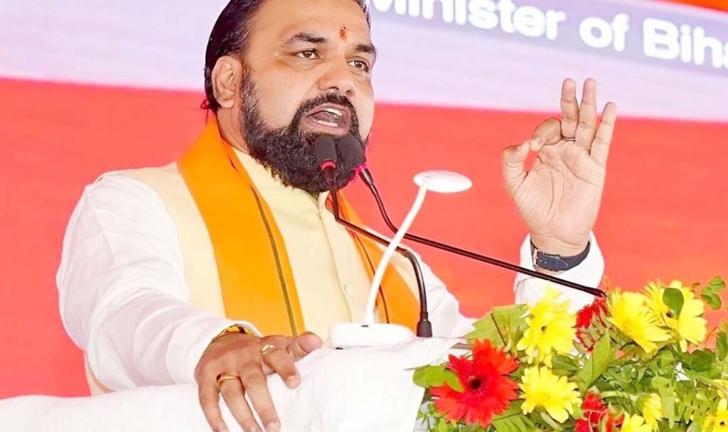 सीएम सम्राट