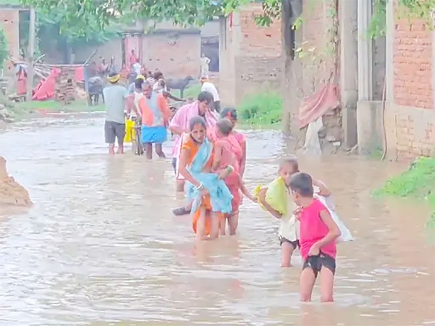 दियारा