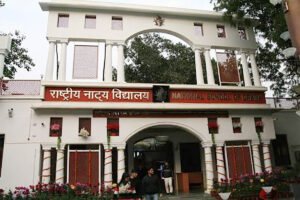 बिहार