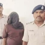 सुरेंद्र हत्याकांड का पर्दाफाश, जमीनी विवाद हुई हत्या, आरोपी गिरफ्तार