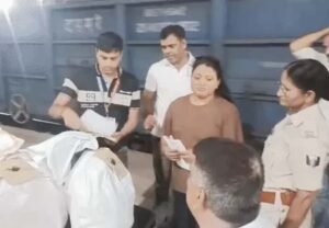 गयाजी में 15 किलो गांजा बरामद