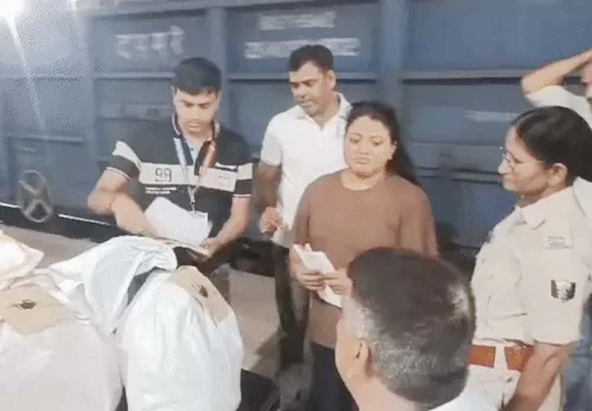 गयाजी में 15 किलो गांजा बरामद