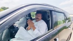 JDU
