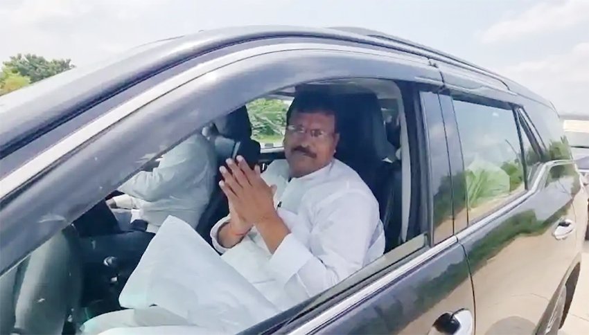 JDU
