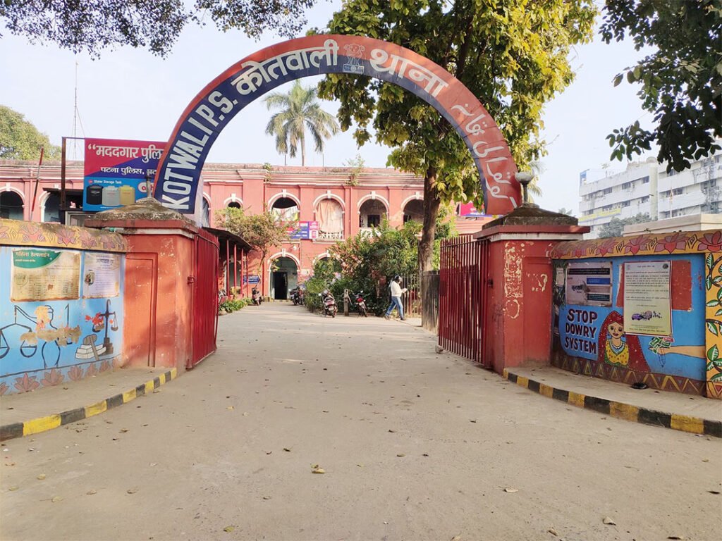 बच्ची