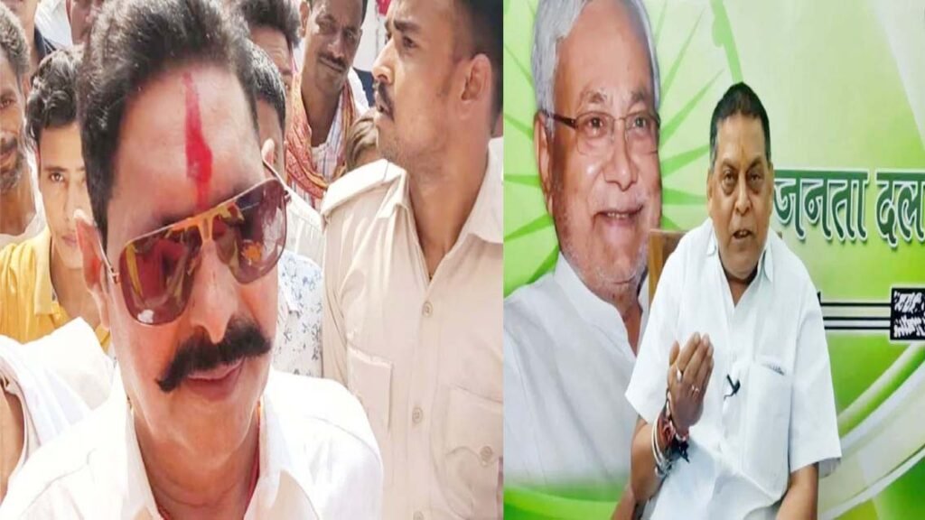 अनंत