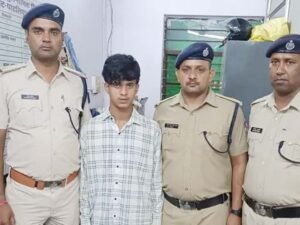 पाटलिपुत्र जंक्शन