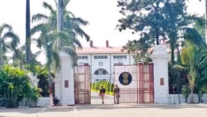 कुलपति