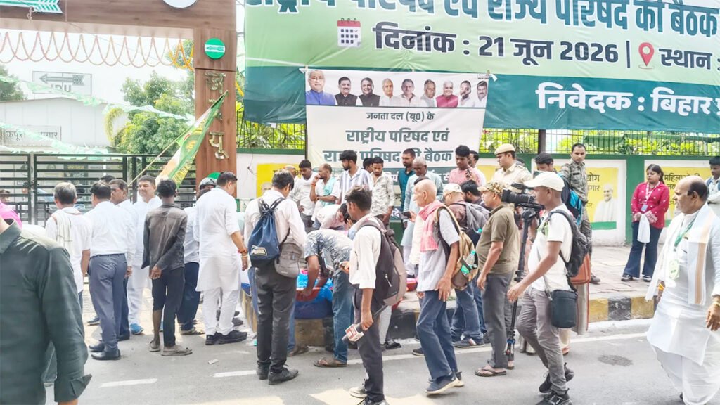 नीतीश