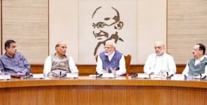 रेलवे