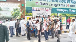 नीतीश