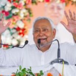 क्या बिहार में फिर होगा खेला! 18 को पटना बुलाए गए जदयू के सभी विधायक, नीतीश करेंगे भाई बैठक