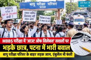 सड़क