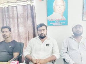 पीयू