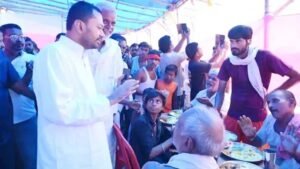 राघोपुर