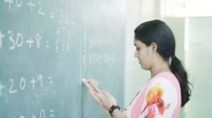 बिहार में शिक्षकों की छुट्टी ऑनलाइन