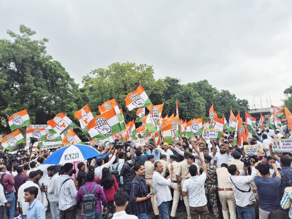 कांग्रेस
