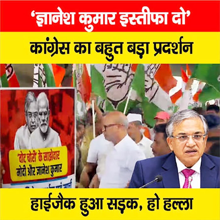 पद्म भूषण