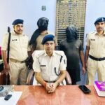 नवादा में लोन के नाम पर बड़ा फ्रॉड, 2 साइबर ठग गिरफ्तार, प्रोसेसिंग फीस के नाम पर करते थे वसूली