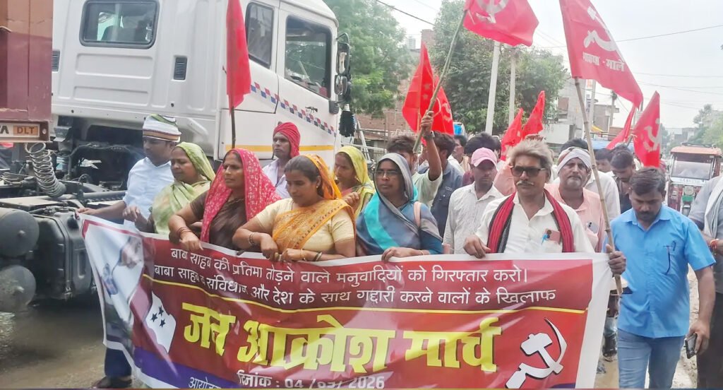 गोपालगंज