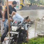 पटना