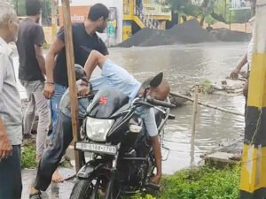 पटना