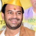 धमकियों से परेशान तेजप्रताप यादव ने मांगी सुरक्षा, अमित शाह और बिहार सरकार को लिखा पत्र, कहा- लगातार आ रहे फोन