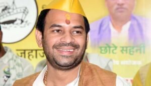 तेजप्रताप