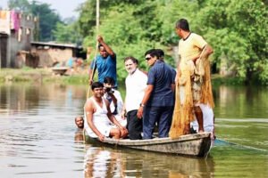 बिहार