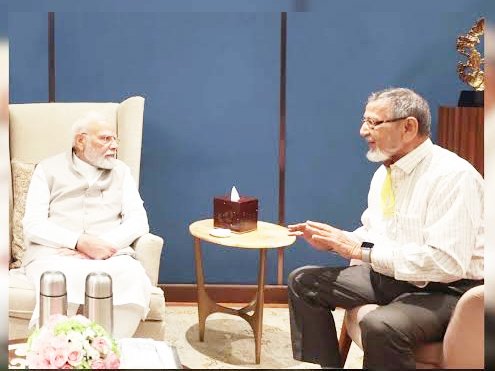जमीन