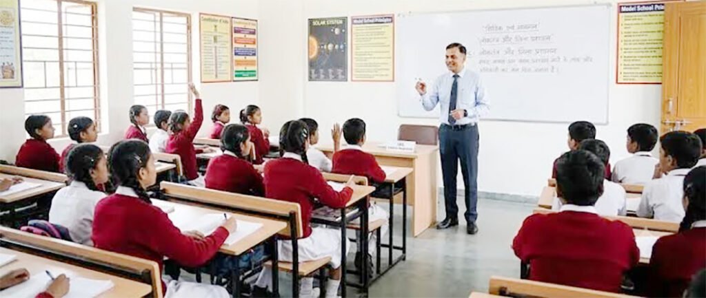 स्कूलों