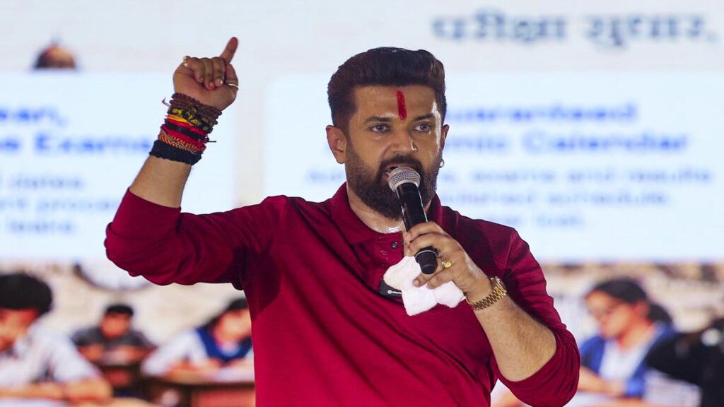 चिराग पासवान