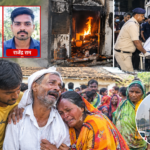 गैस हादसे ने बुझाए दो घरों के चिराग: दिल्ली में बिहार के जीजा-साले की मौत, गयाजी में मचा हाहाकर ; पिता बोले- यहां काम मिलता तो बाहर नहीं भेजते